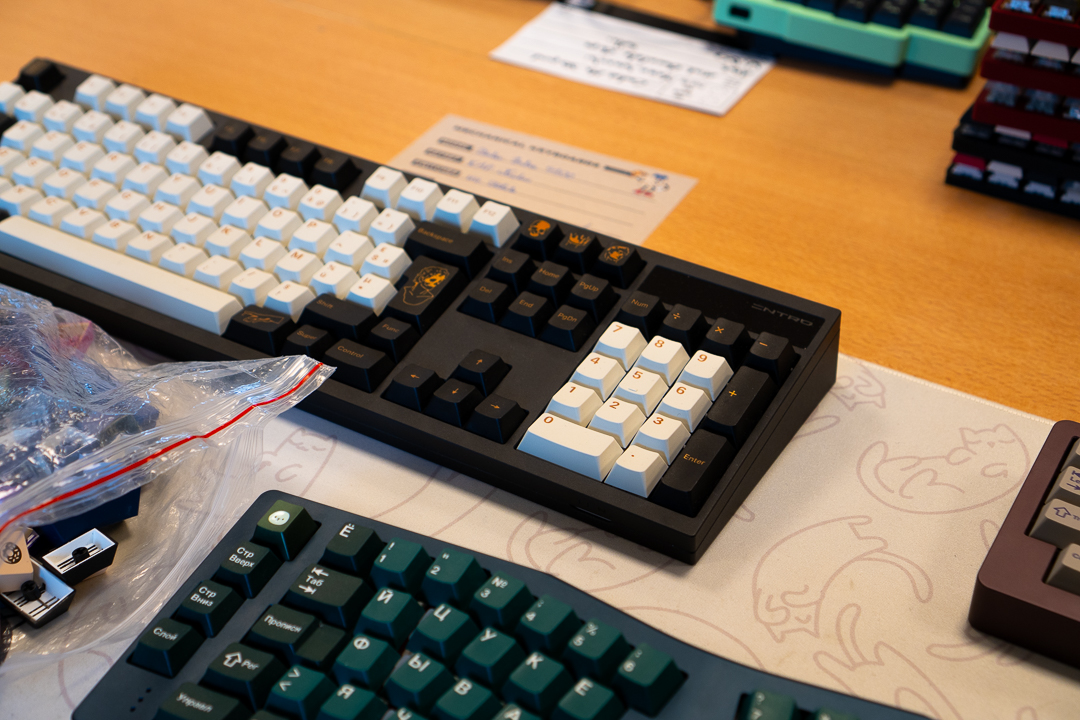 MKFR - Meetup Paris — Meetup